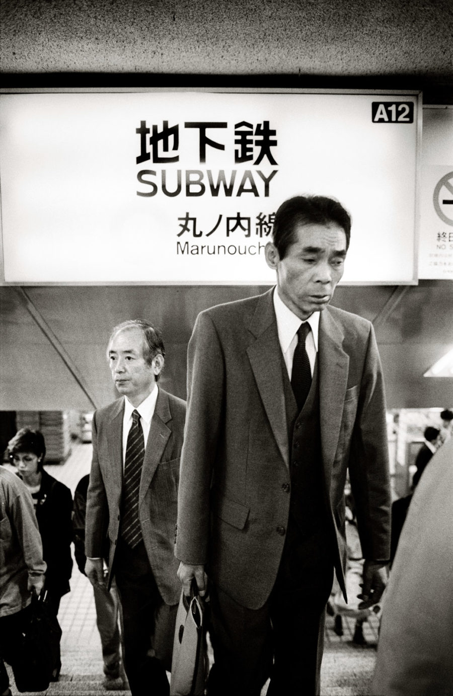 tokyo subway